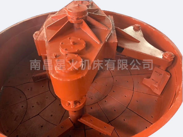 雙速旋(xuán)移式(shì)高效(xiào)混合機